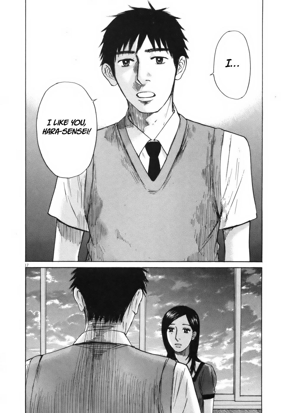Read Hakuba no Oujisama chapter 103 image 16 on Lezhin