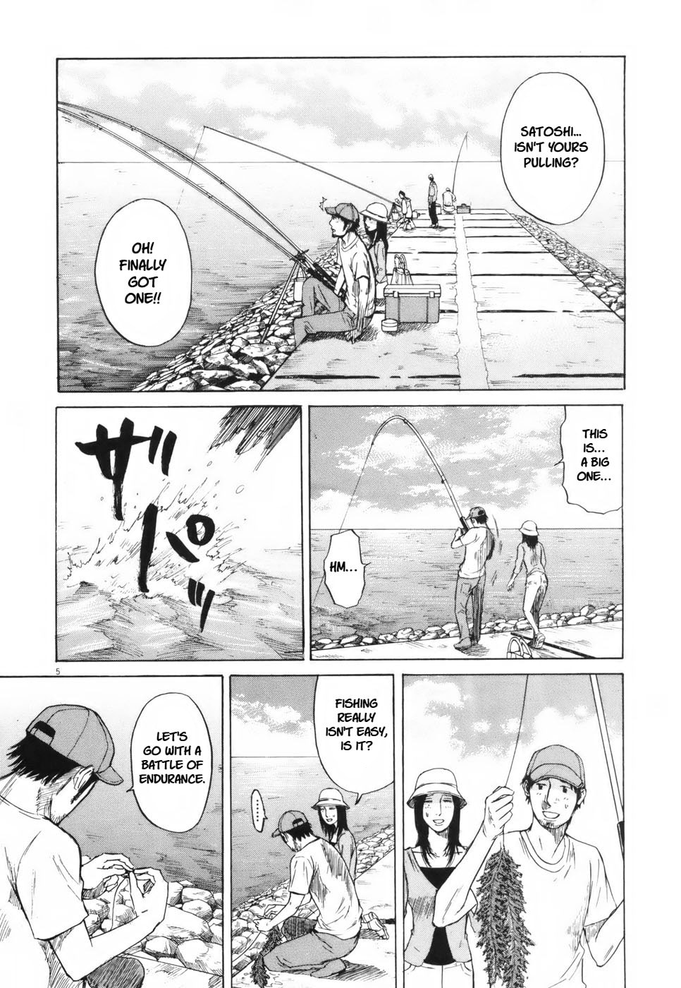 Read Hakuba no Oujisama chapter 103 image 4 on Lezhin