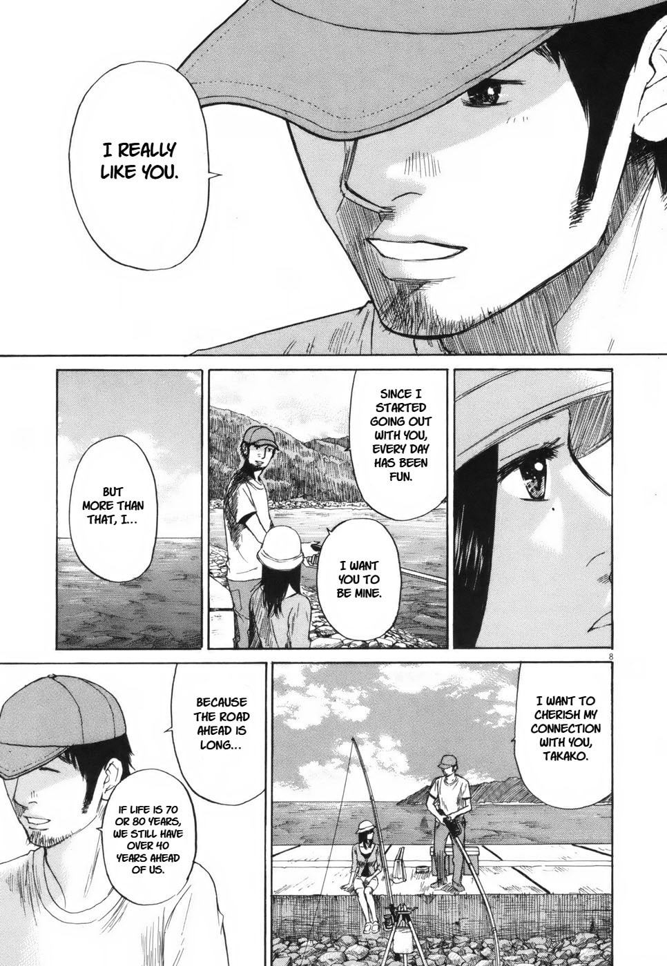 Read Hakuba no Oujisama chapter 103 image 7 on Lezhin