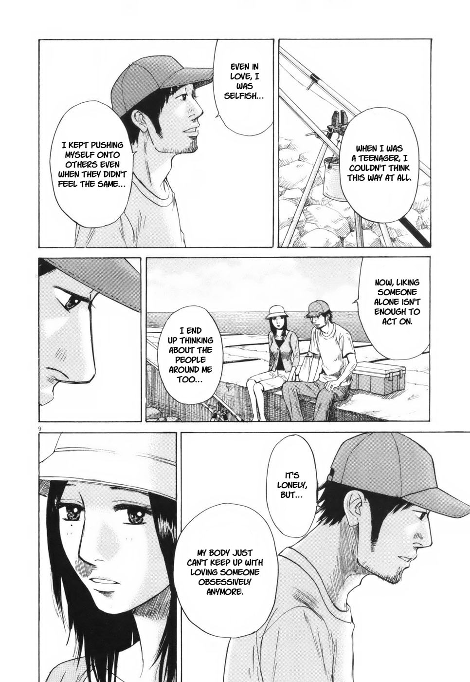 Read Hakuba no Oujisama chapter 103 image 8 on Lezhin