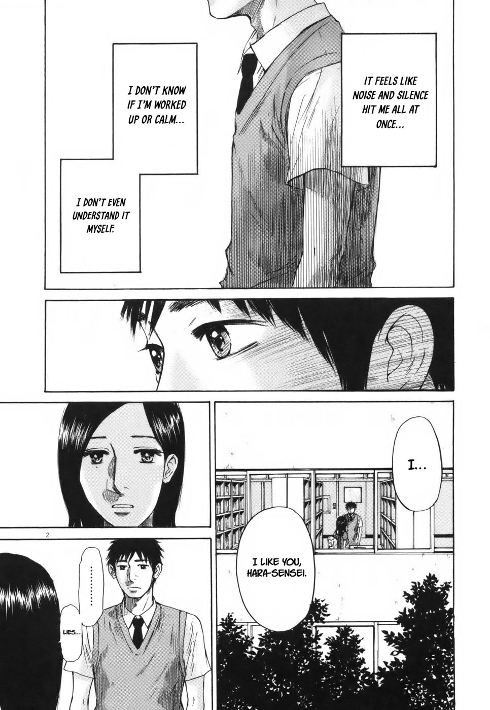Read Hakuba no Oujisama chapter 104 image 1 on Lezhin