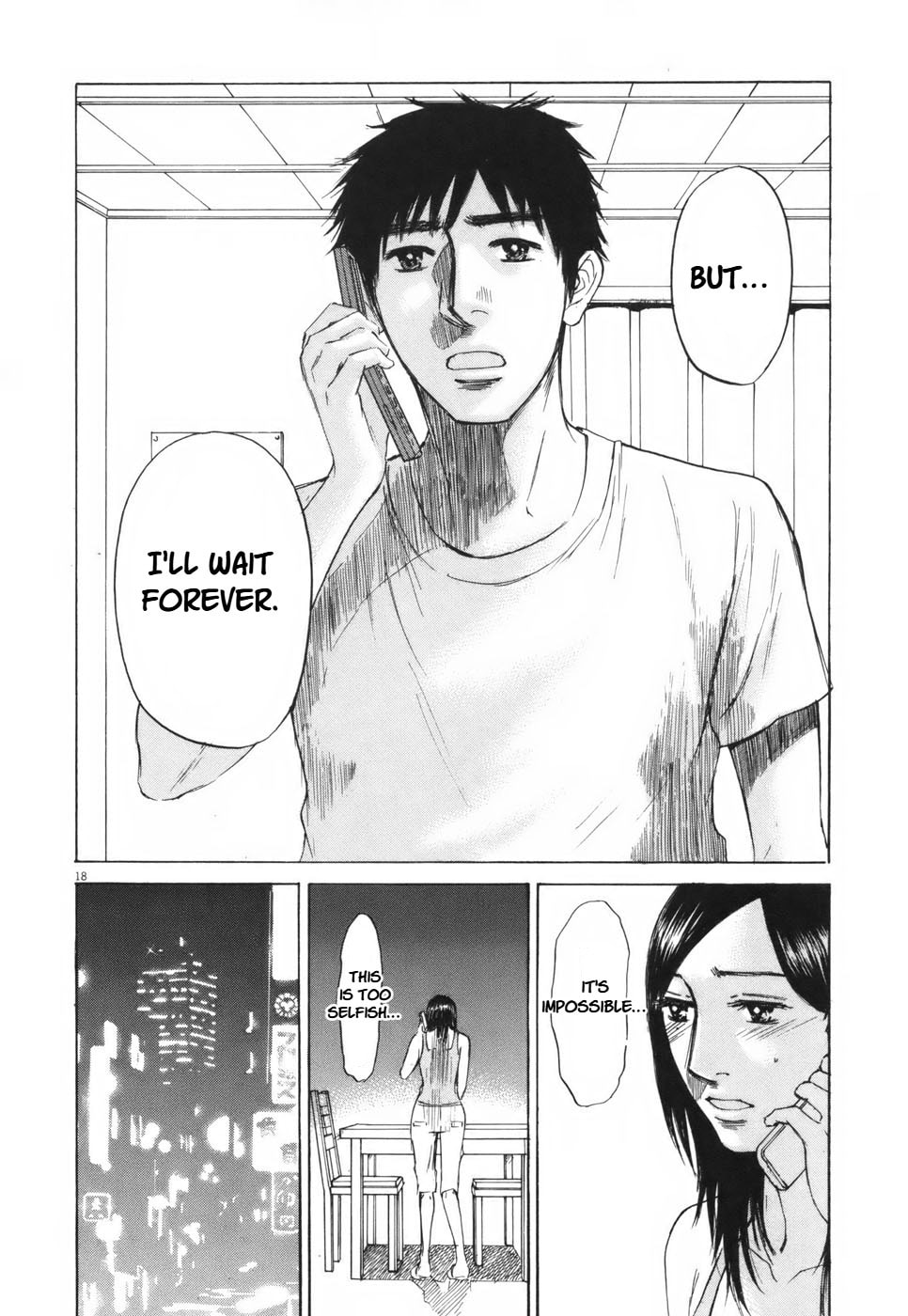 Read Hakuba no Oujisama chapter 104 image 17 on Lezhin