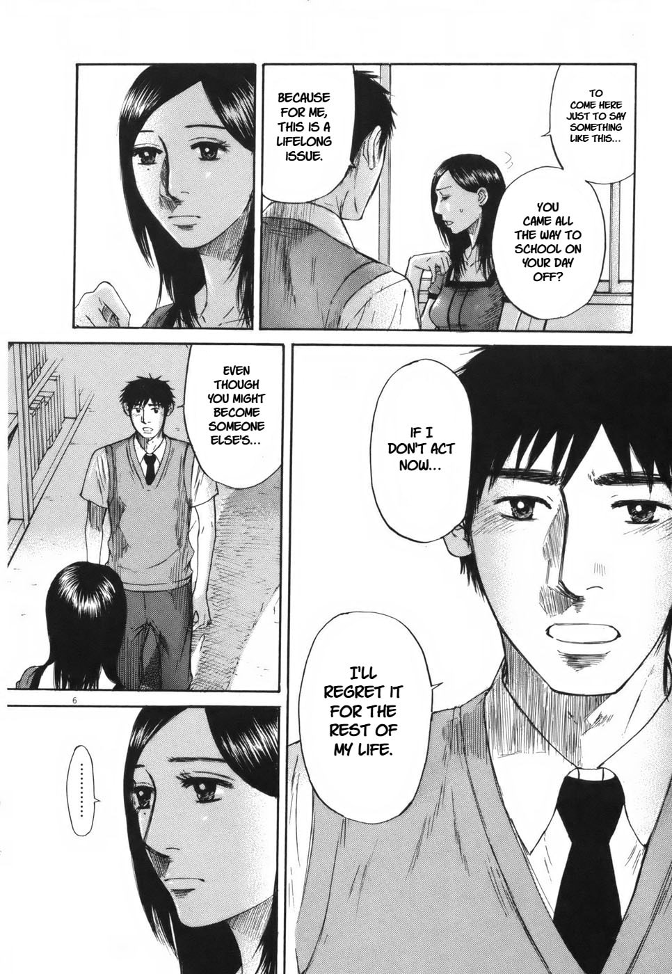 Read Hakuba no Oujisama chapter 104 image 5 on Lezhin