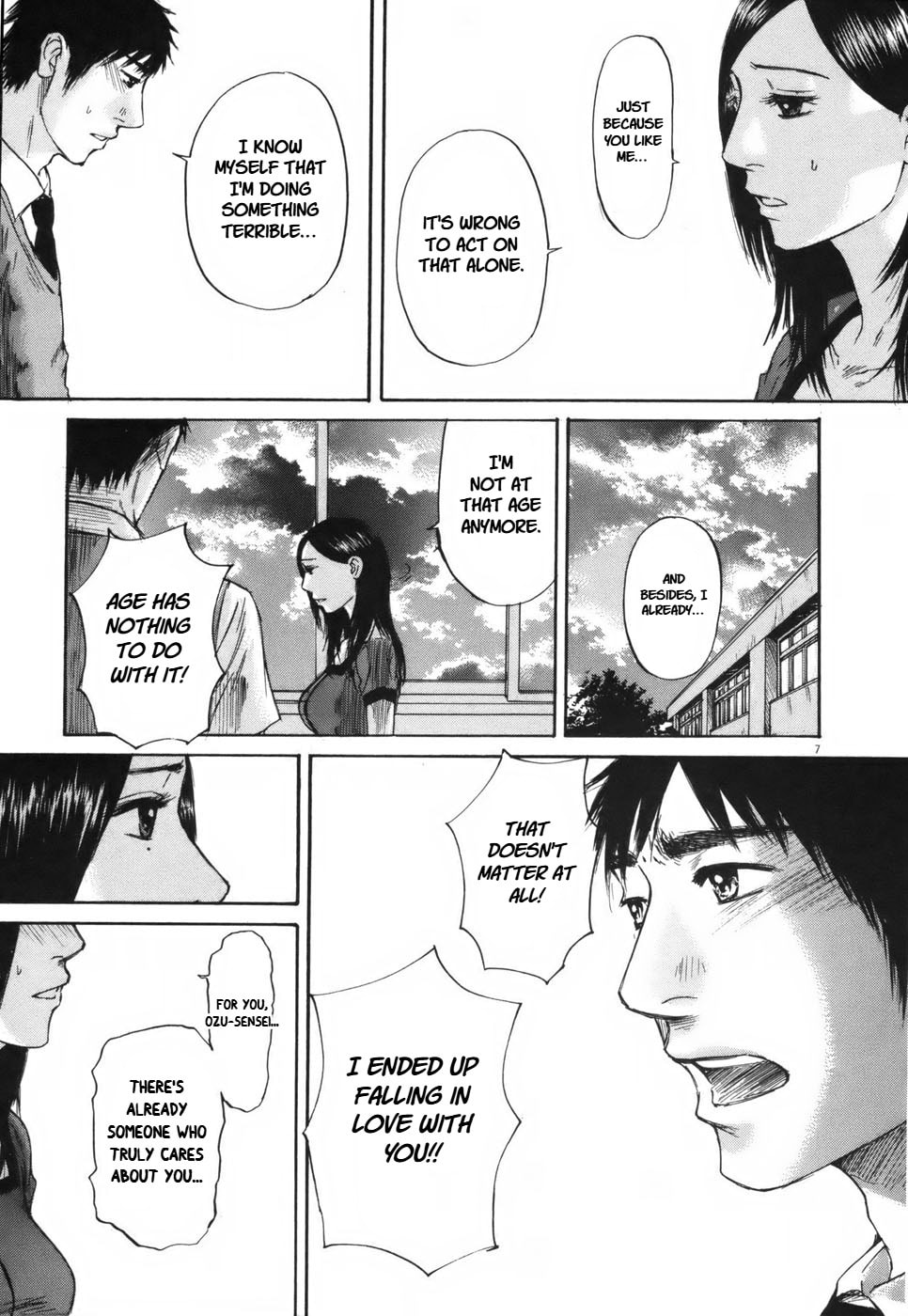 Read Hakuba no Oujisama chapter 104 image 6 on Lezhin