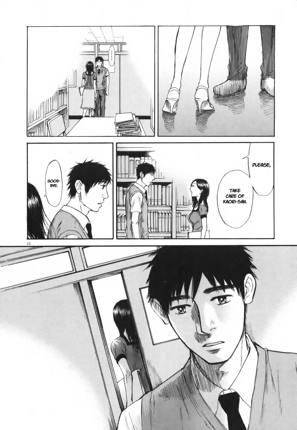 Read Hakuba no Oujisama chapter 104 image 9 on Lezhin