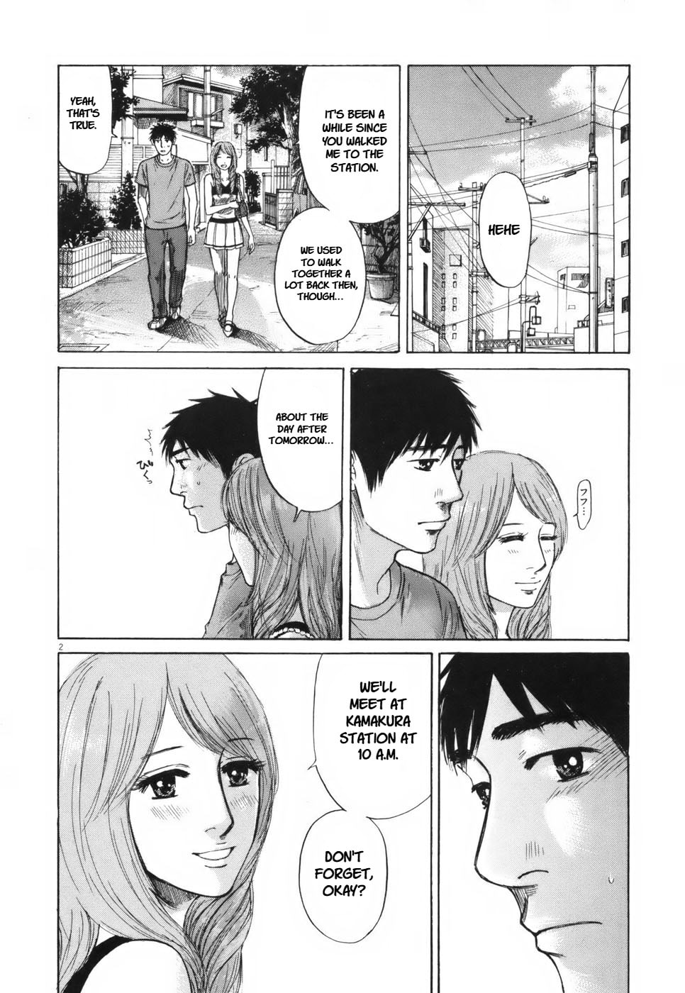 Read Hakuba no Oujisama chapter 105 image 1 on Lezhin