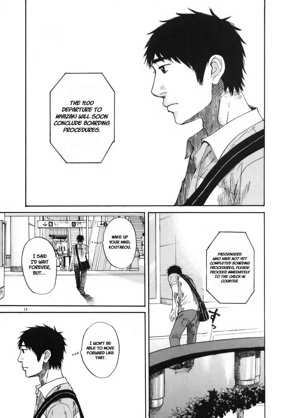 Read Hakuba no Oujisama chapter 105 image 13 on Lezhin
