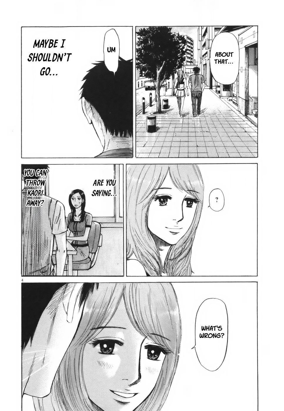 Read Hakuba no Oujisama chapter 105 image 3 on Lezhin