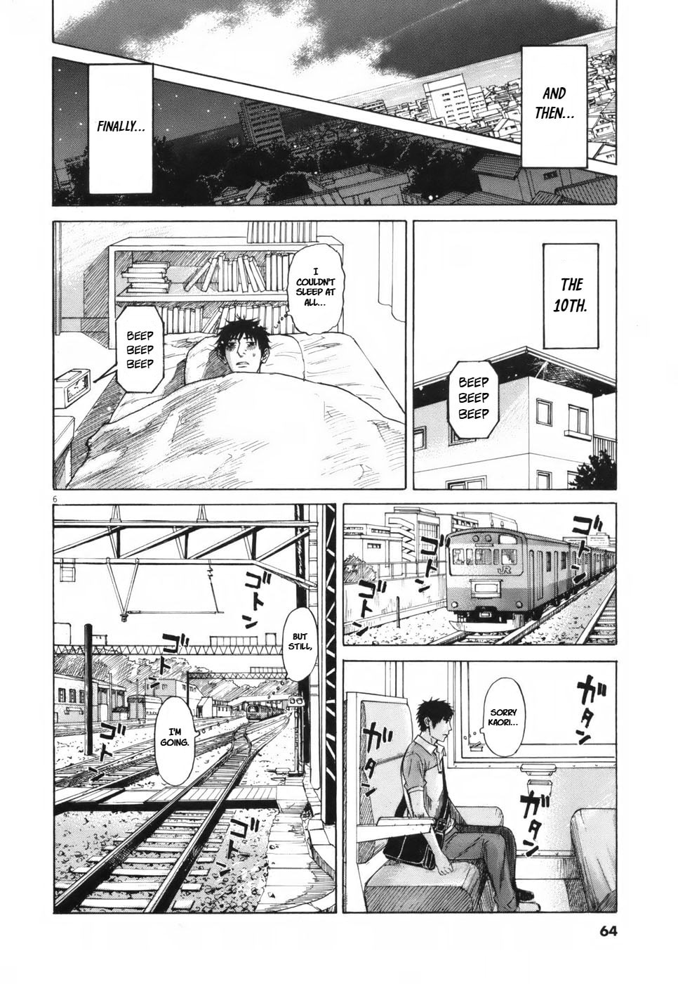 Read Hakuba no Oujisama chapter 105 image 5 on Lezhin