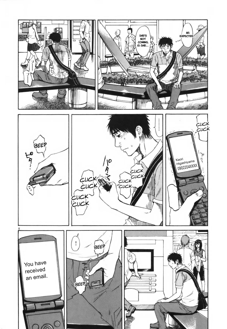Read Hakuba no Oujisama chapter 105 image 7 on Lezhin