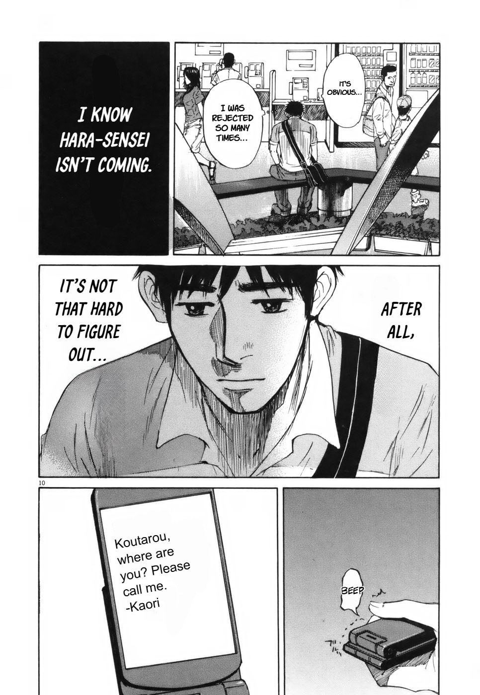 Read Hakuba no Oujisama chapter 105 image 9 on Lezhin
