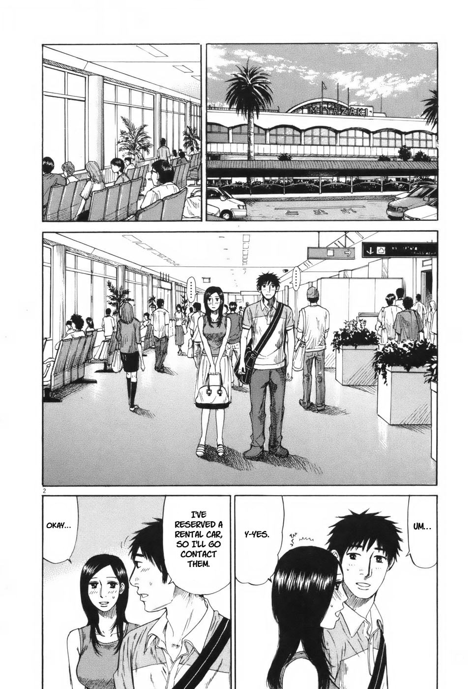 Read Hakuba no Oujisama chapter 106 image 1 on Lezhin