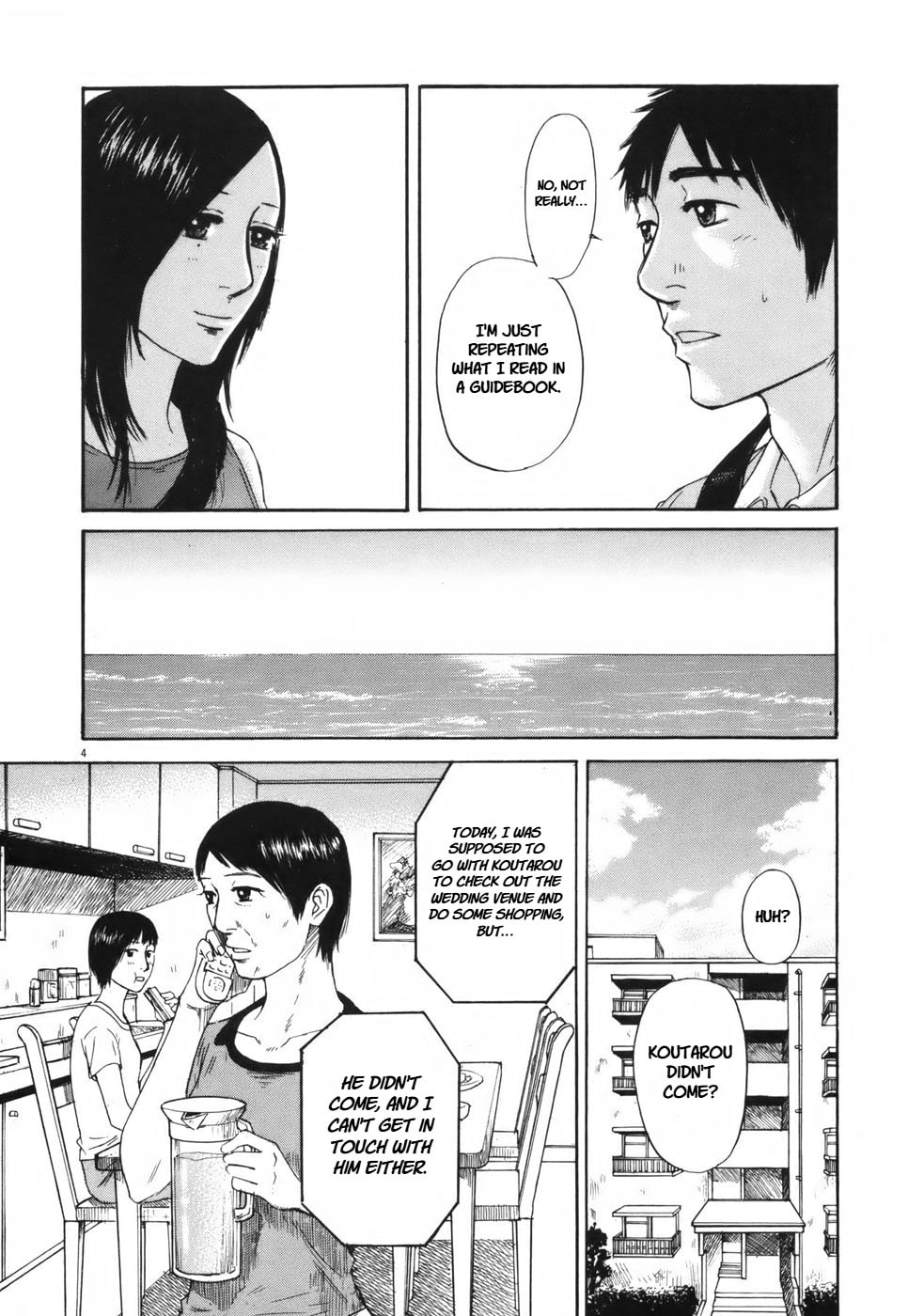 Read Hakuba no Oujisama chapter 106 image 3 on Lezhin