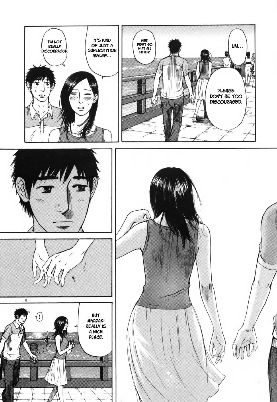 Read Hakuba no Oujisama chapter 106 image 7 on Lezhin