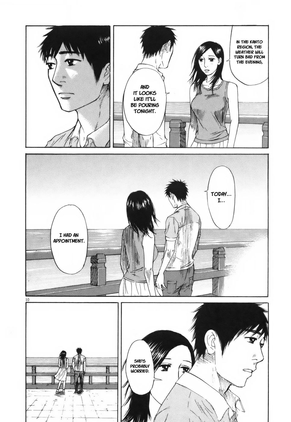 Read Hakuba no Oujisama chapter 106 image 9 on Lezhin