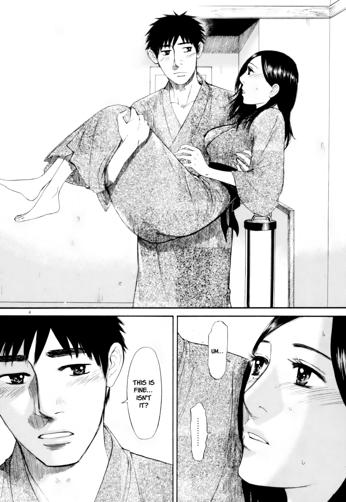 Read Hakuba no Oujisama chapter 107 image 3 on Lezhin