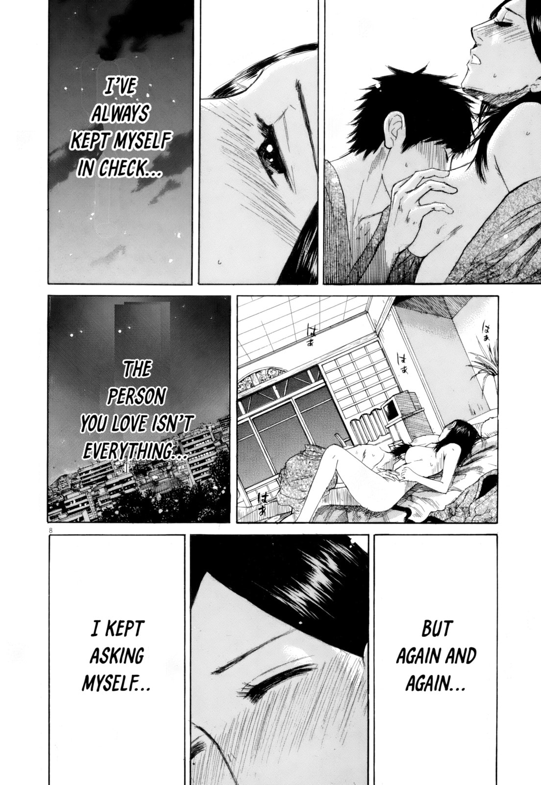 Read Hakuba no Oujisama chapter 107 image 7 on Lezhin