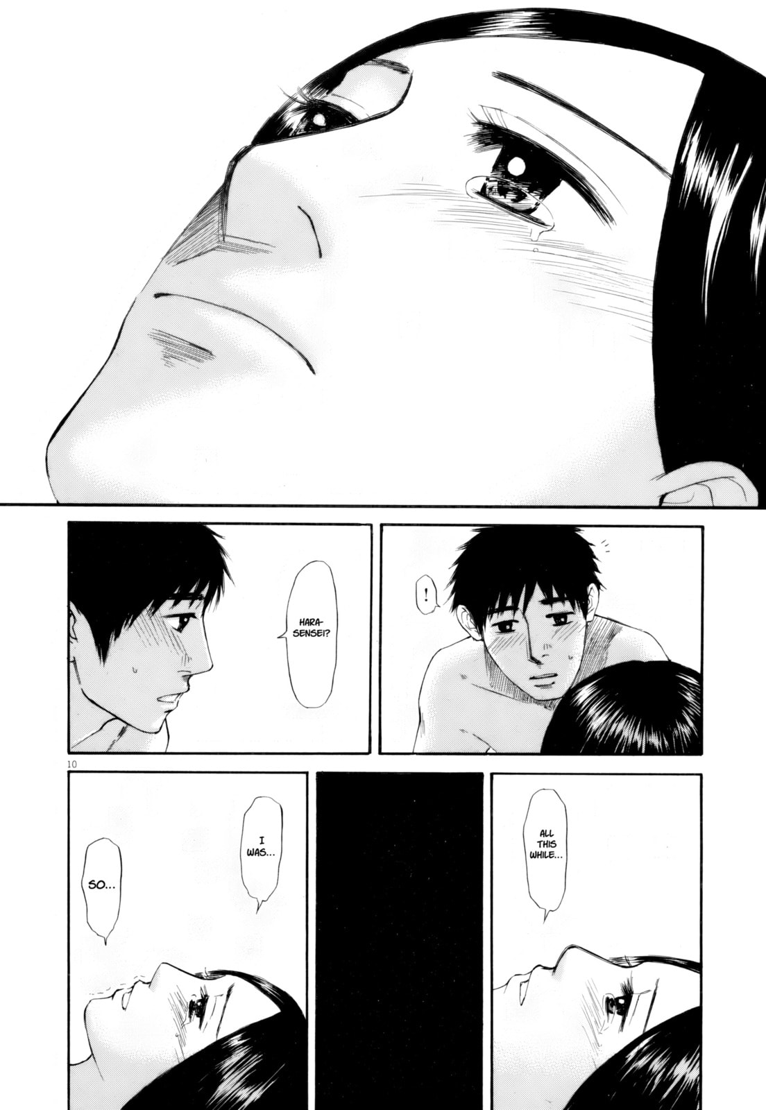 Read Hakuba no Oujisama chapter 107 image 9 on Lezhin