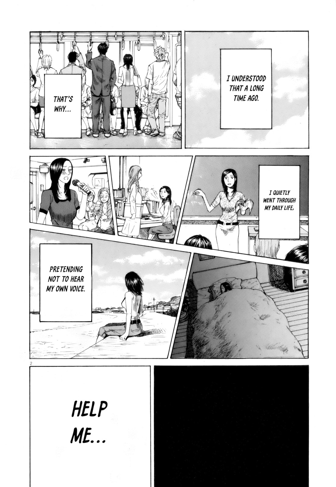 Read Hakuba no Oujisama chapter 108 image 1 on Lezhin