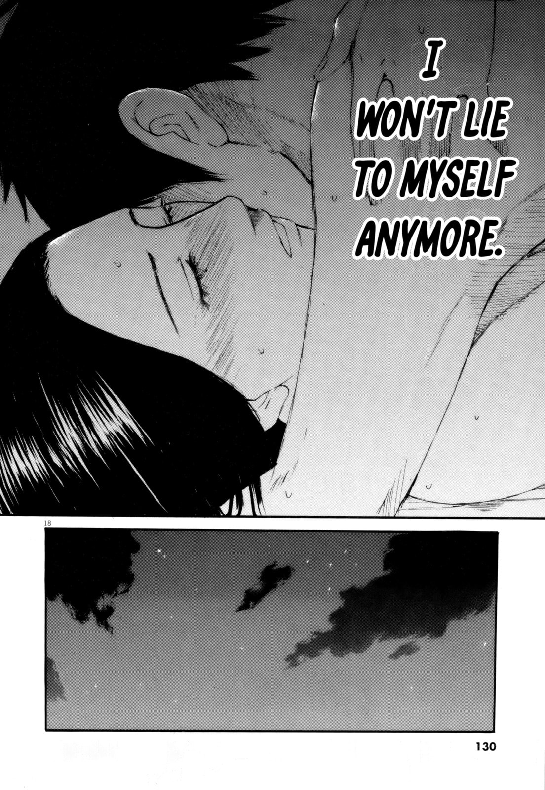 Read Hakuba no Oujisama chapter 108 image 17 on Lezhin