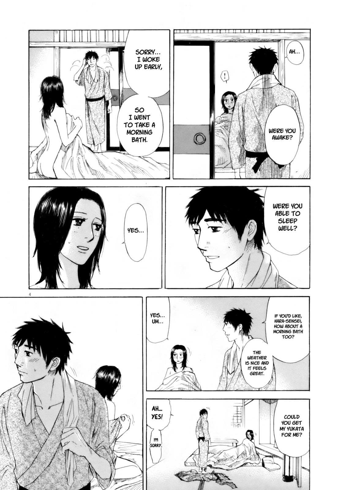 Read Hakuba no Oujisama chapter 108 image 3 on Lezhin