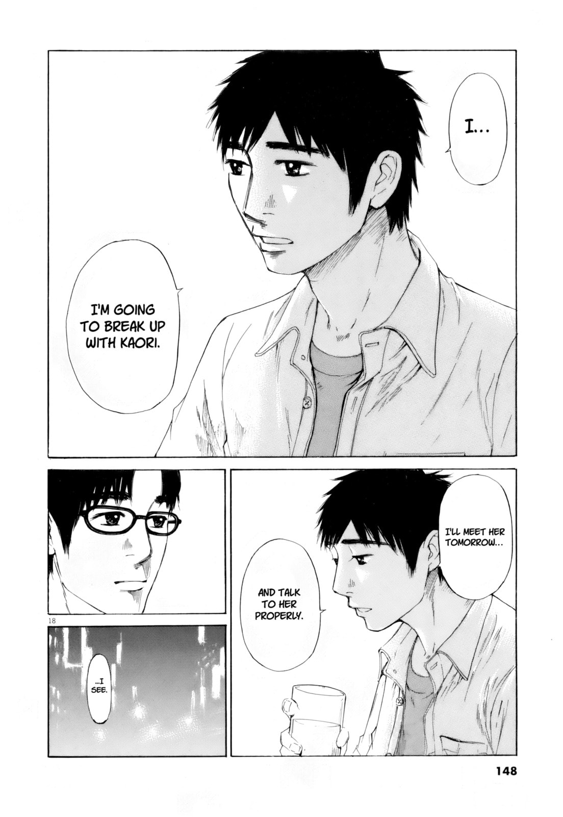 Read Hakuba no Oujisama chapter 109 image 17 on Lezhin