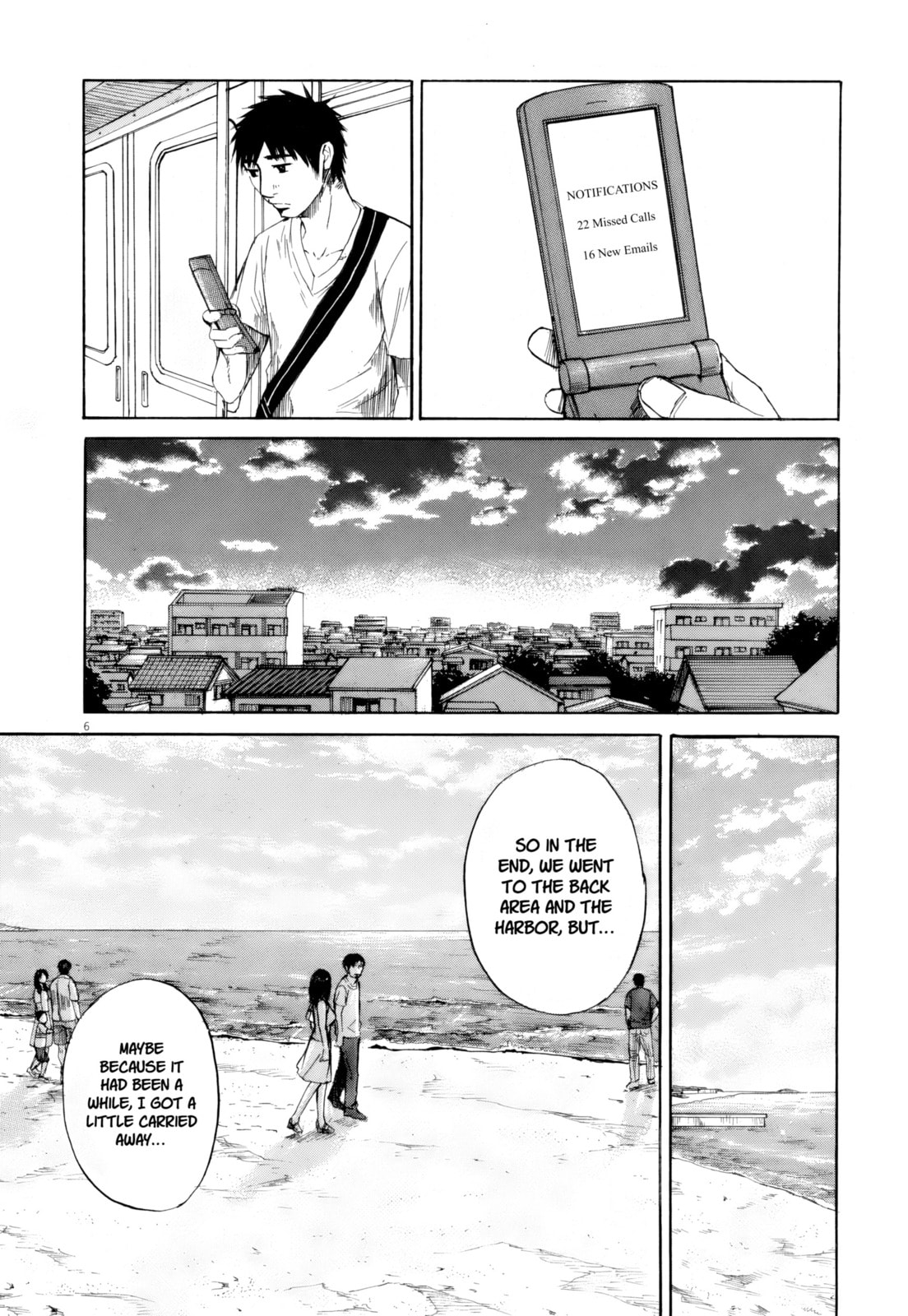 Read Hakuba no Oujisama chapter 109 image 5 on Lezhin