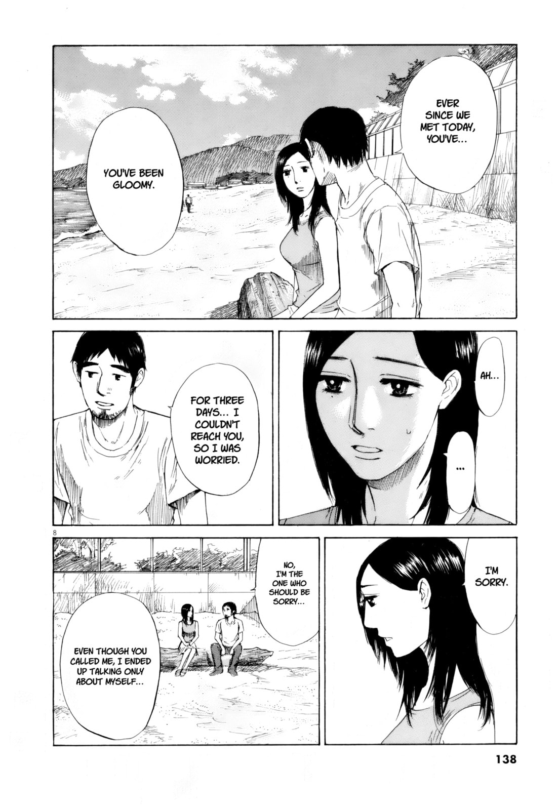 Read Hakuba no Oujisama chapter 109 image 7 on Lezhin