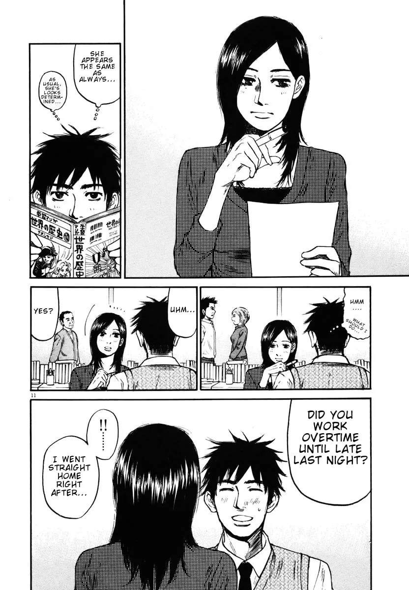 Read Hakuba no Oujisama chapter 11 image 10 on Lezhin