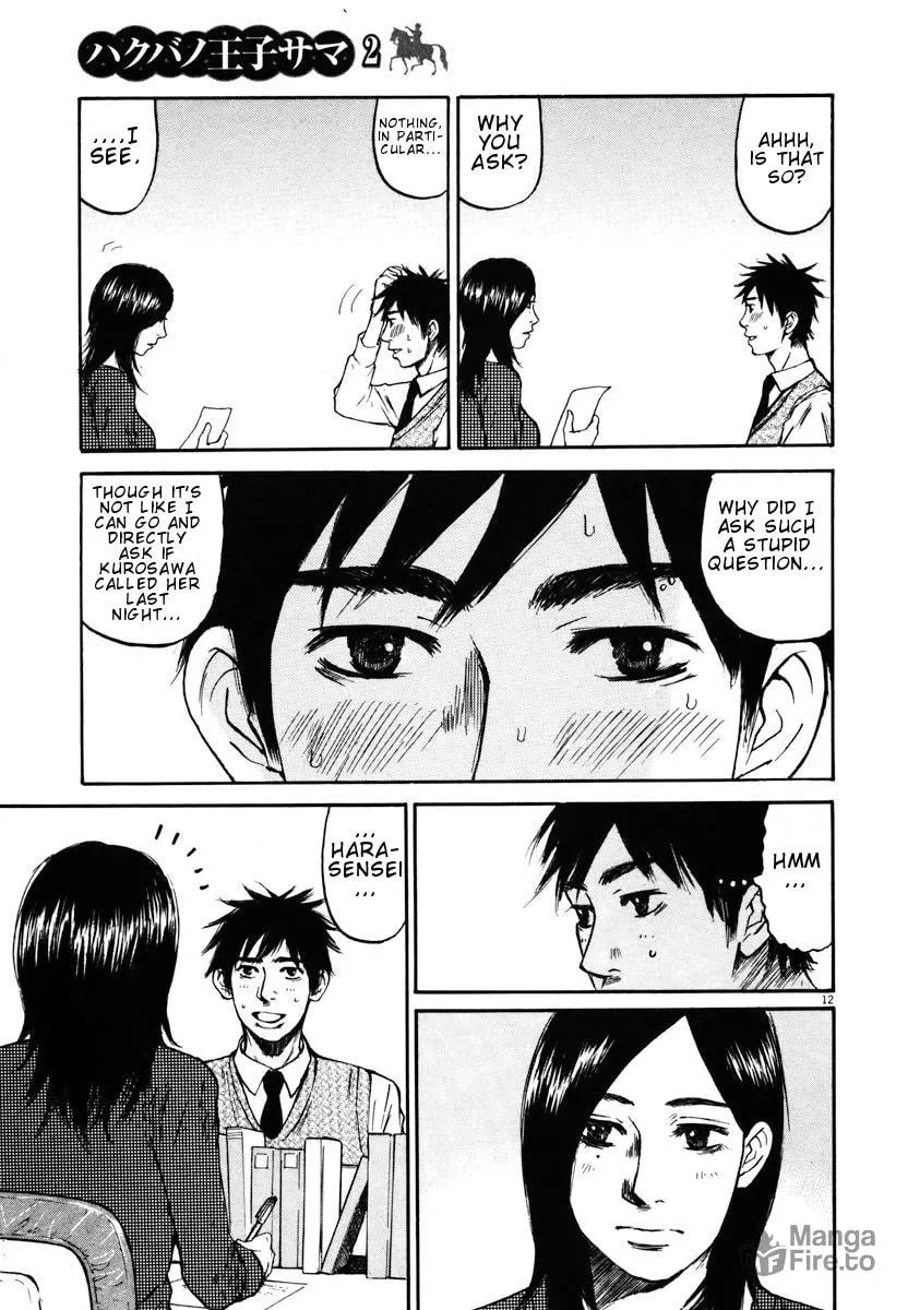 Read Hakuba no Oujisama chapter 11 image 11 on Lezhin