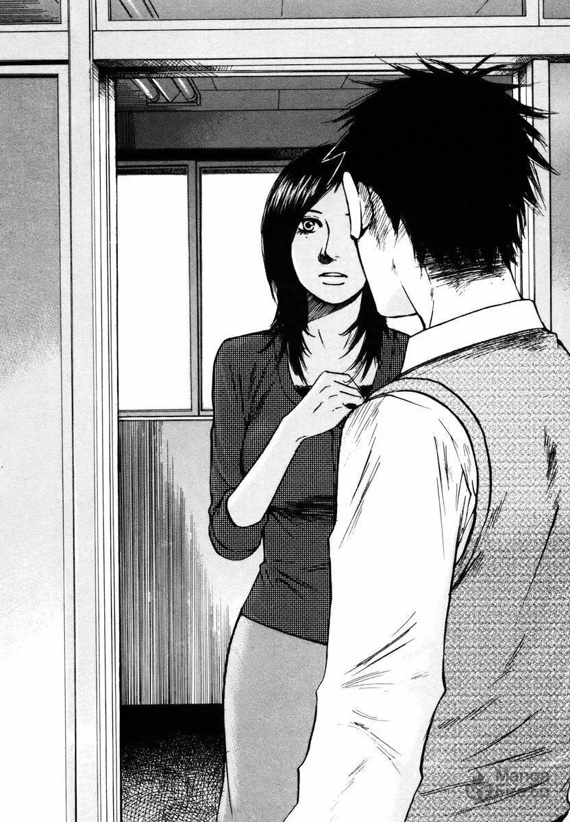 Read Hakuba no Oujisama chapter 11 image 17 on Lezhin