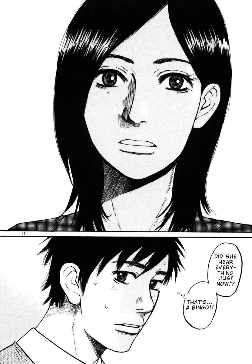 Read Hakuba no Oujisama chapter 11 image 18 on Lezhin