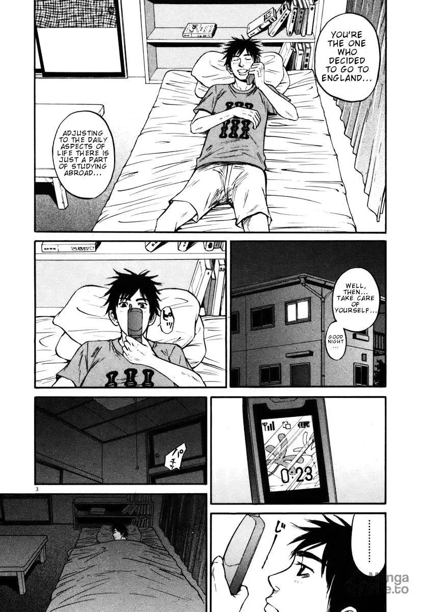Read Hakuba no Oujisama chapter 11 image 2 on Lezhin