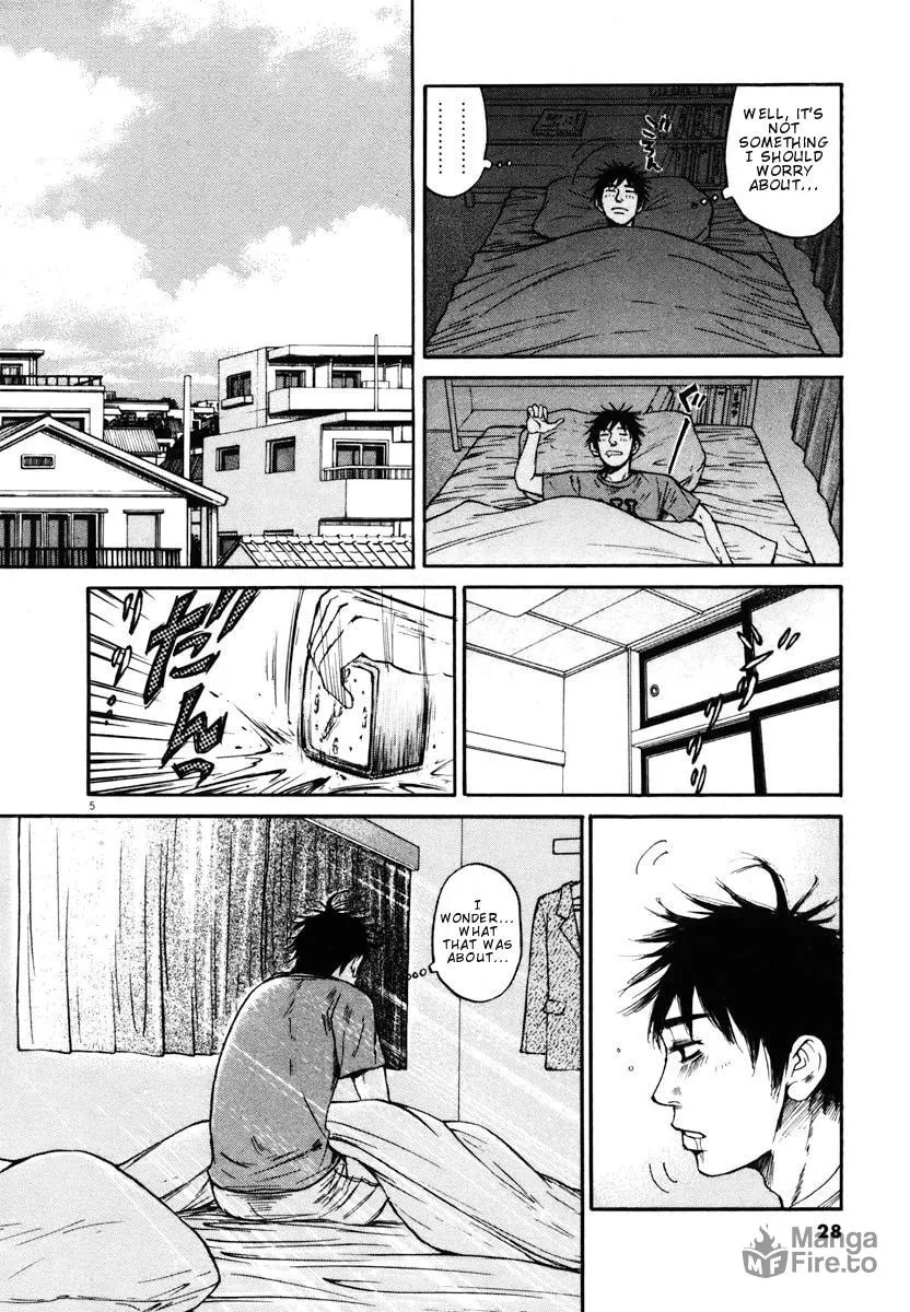 Read Hakuba no Oujisama chapter 11 image 4 on Lezhin