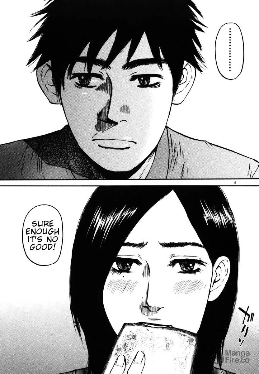 Read Hakuba no Oujisama chapter 11 image 5 on Lezhin
