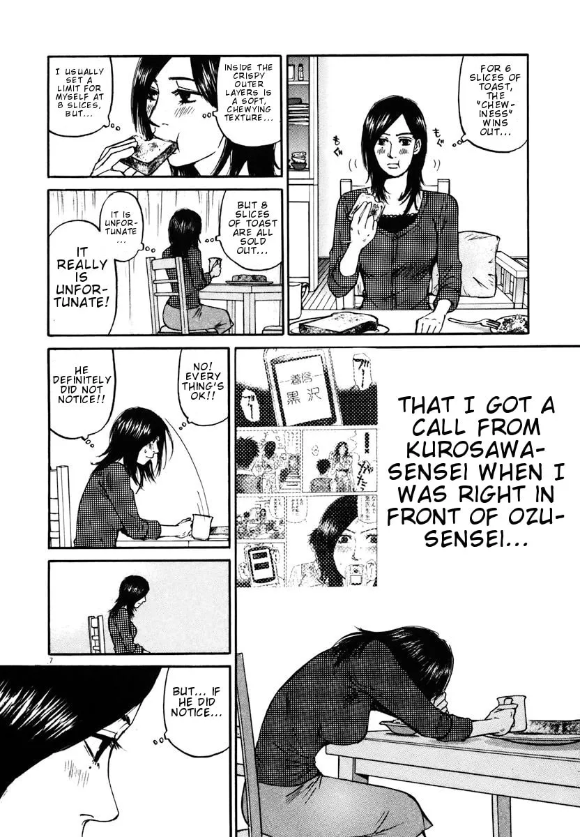 Read Hakuba no Oujisama chapter 11 image 6 on Lezhin