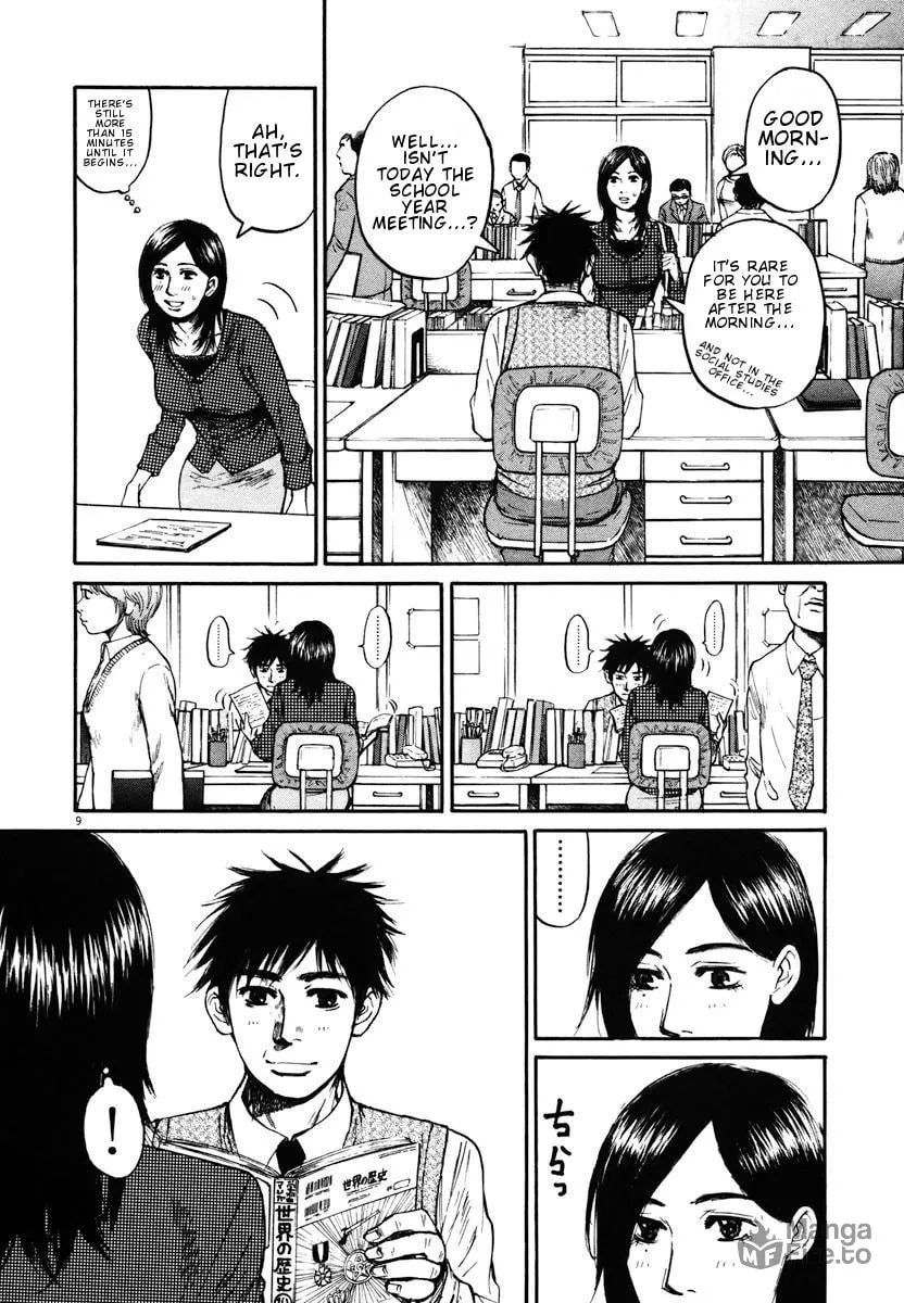 Read Hakuba no Oujisama chapter 11 image 8 on Lezhin
