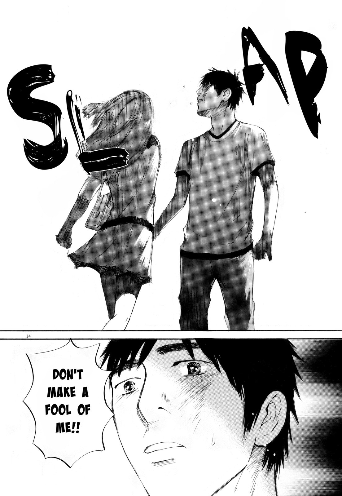 Read Hakuba no Oujisama chapter 110 image 10 on Lezhin