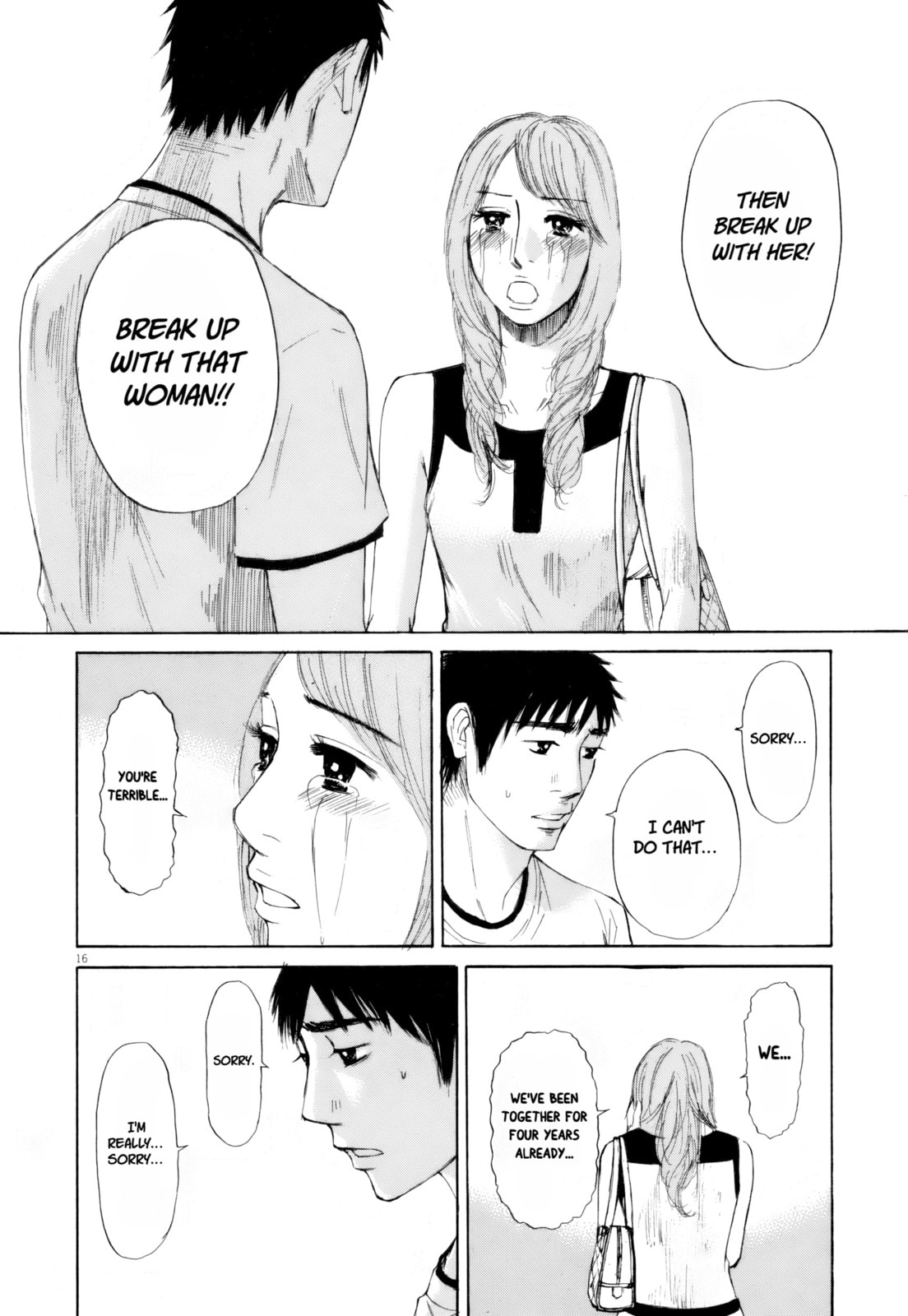 Read Hakuba no Oujisama chapter 110 image 12 on Lezhin