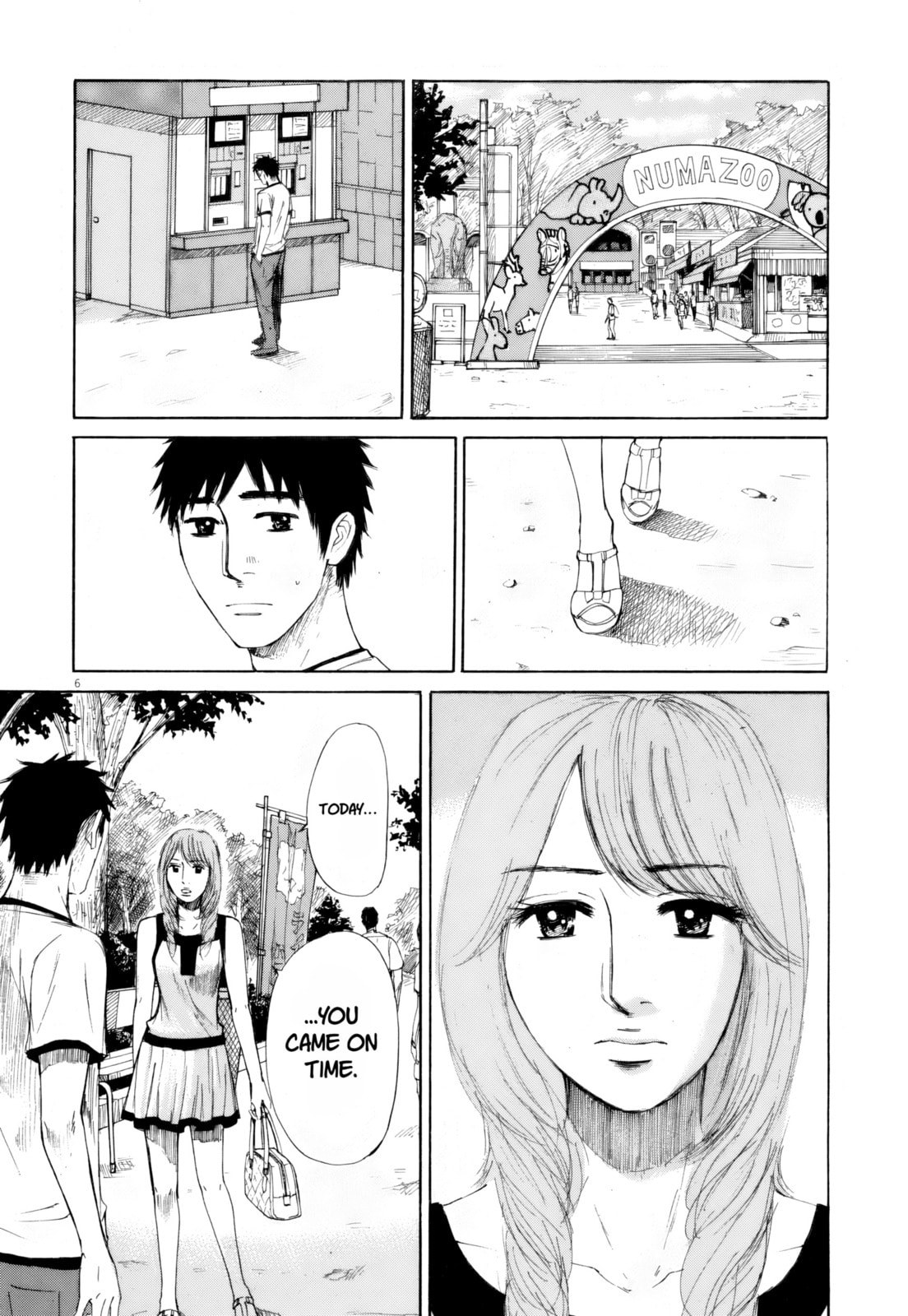 Read Hakuba no Oujisama chapter 110 image 2 on Lezhin