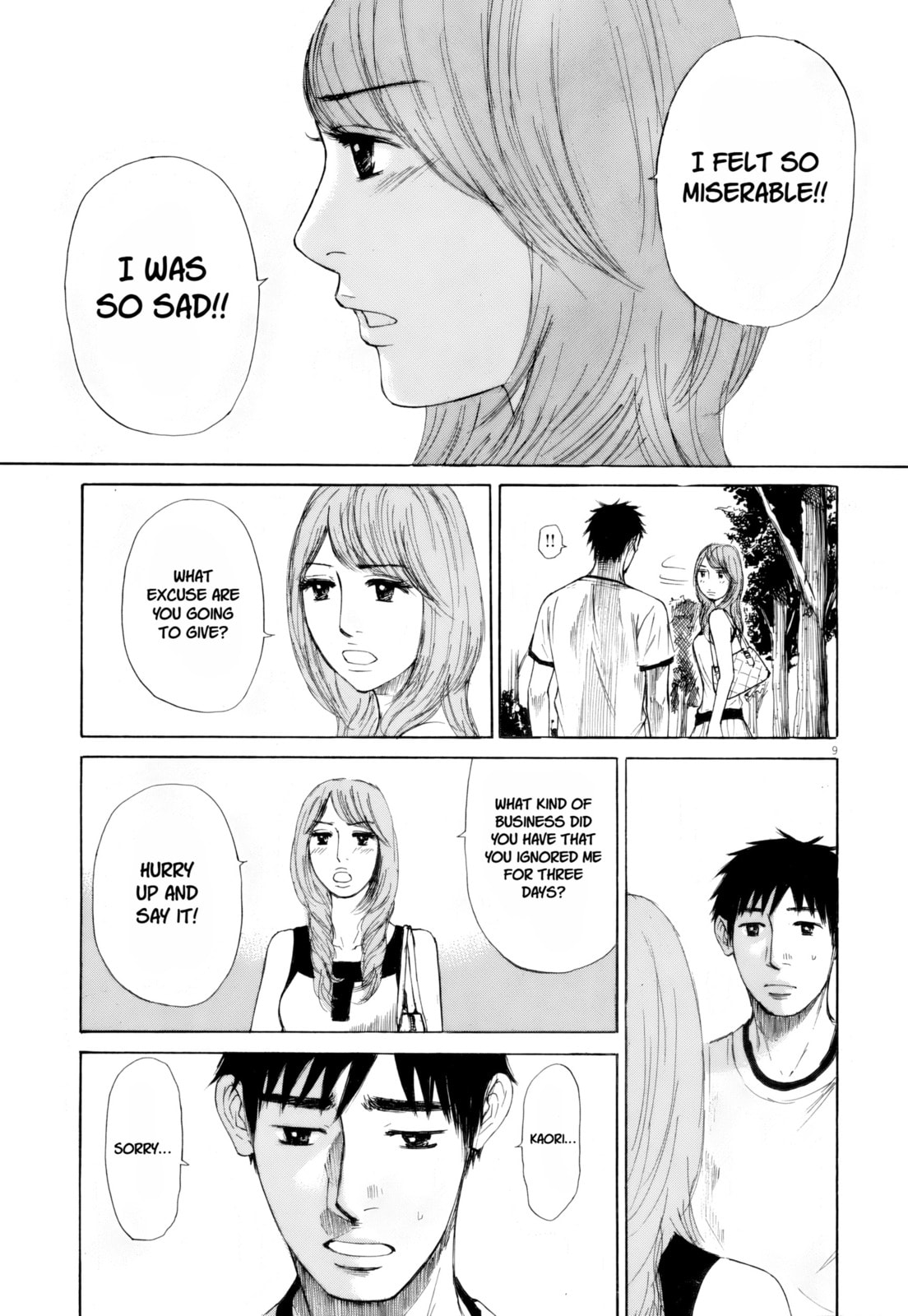Read Hakuba no Oujisama chapter 110 image 5 on Lezhin