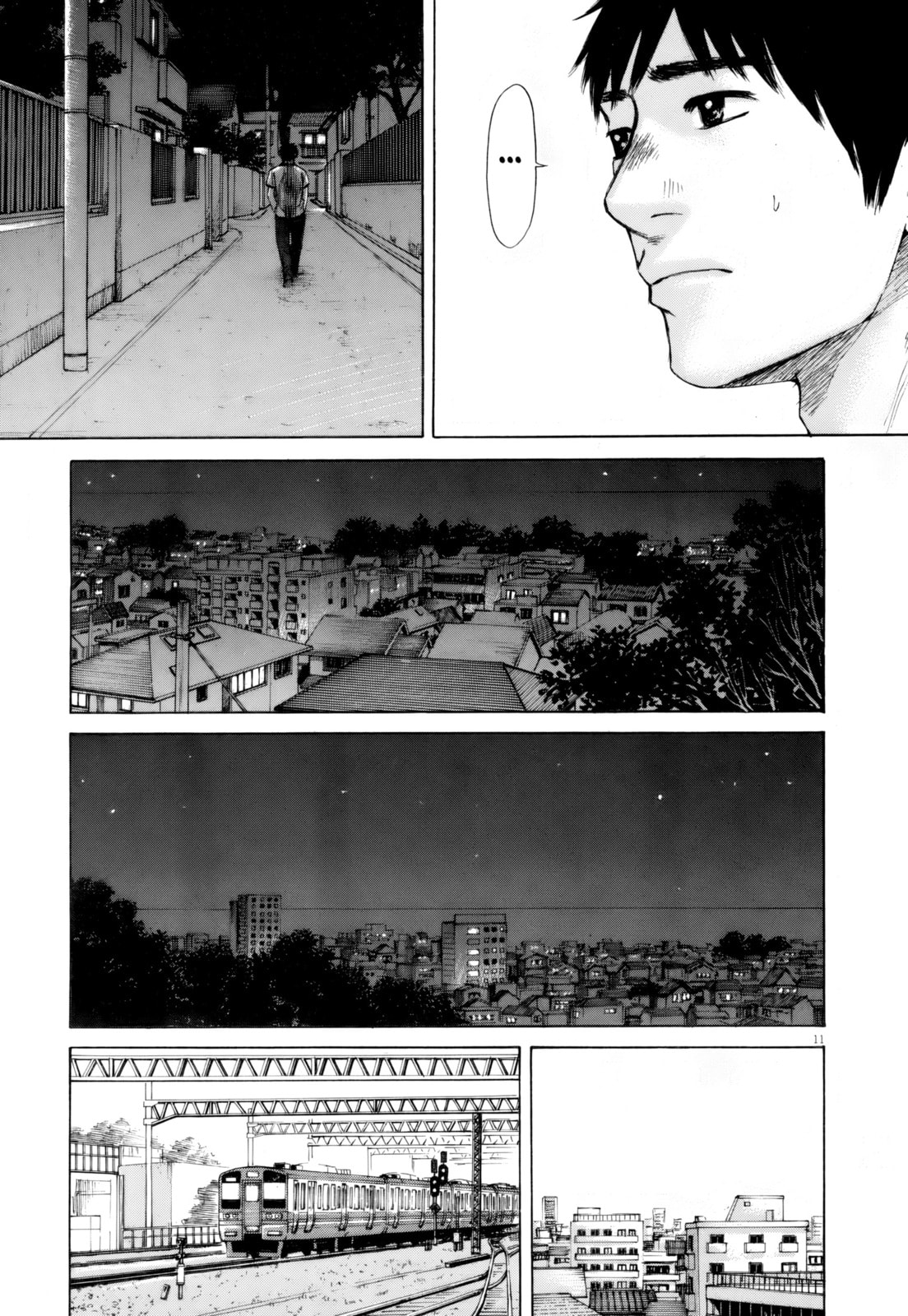 Read Hakuba no Oujisama chapter 111 image 10 on Lezhin