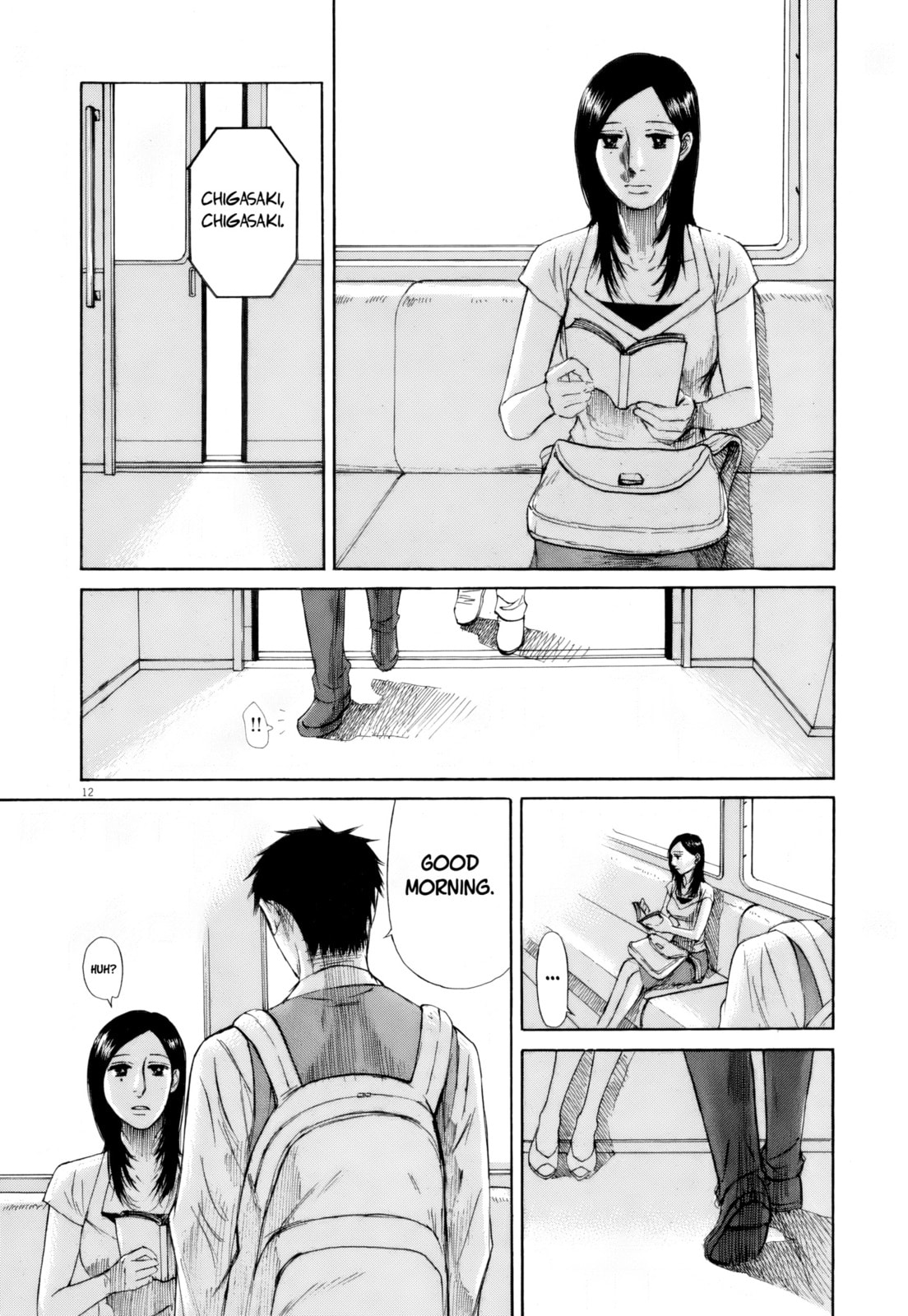 Read Hakuba no Oujisama chapter 111 image 11 on Lezhin