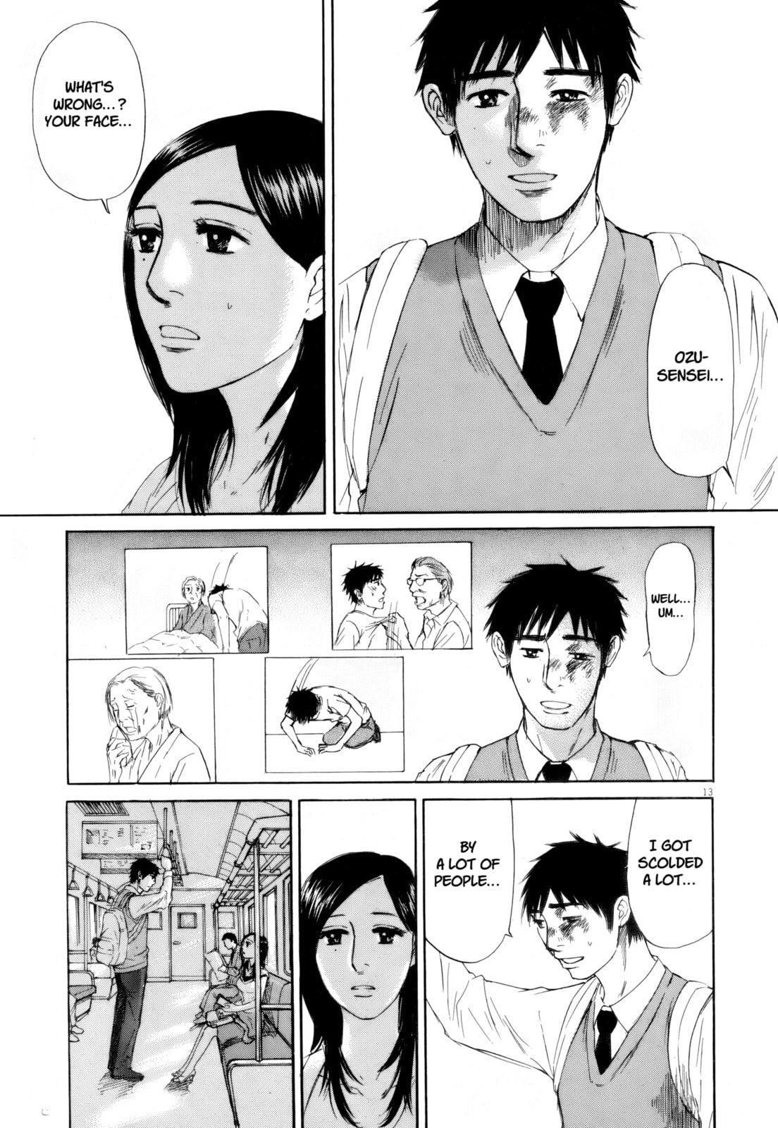 Read Hakuba no Oujisama chapter 111 image 12 on Lezhin