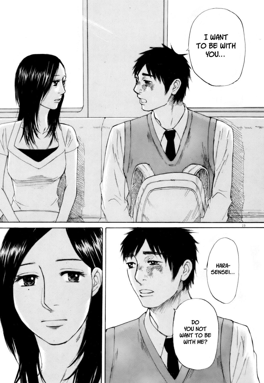 Read Hakuba no Oujisama chapter 111 image 17 on Lezhin