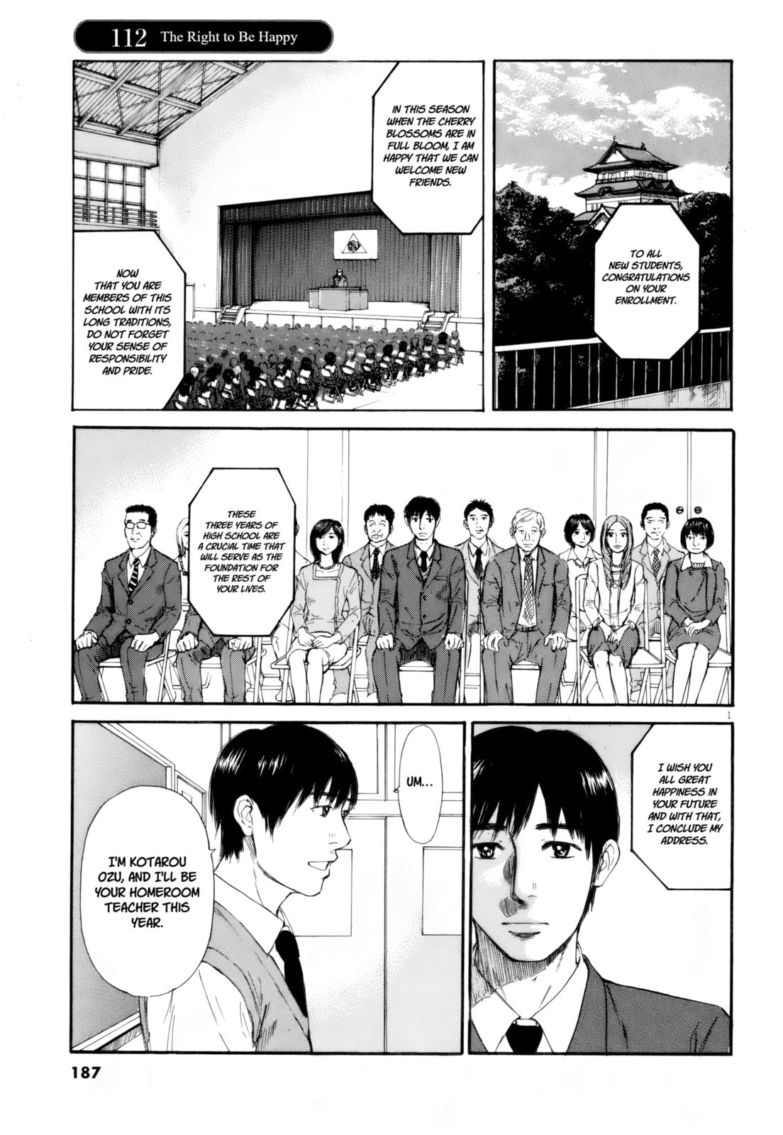 Read Hakuba no Oujisama chapter 111 image 19 on Lezhin