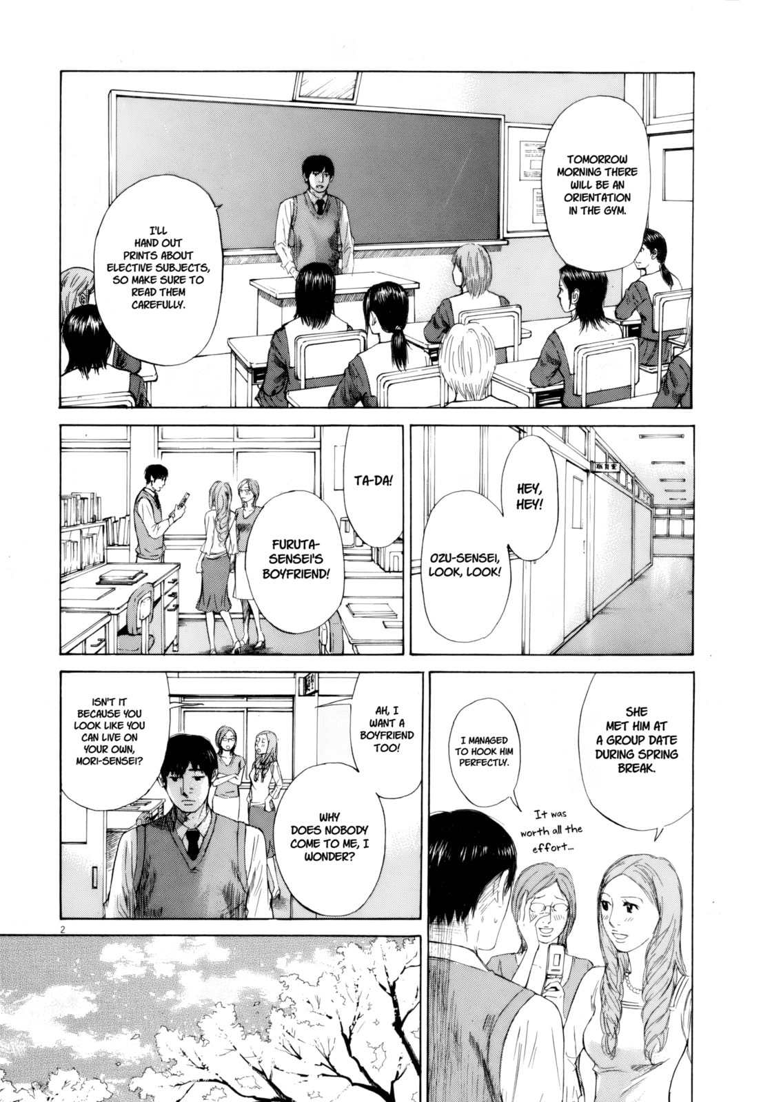 Read Hakuba no Oujisama chapter 111 image 20 on Lezhin
