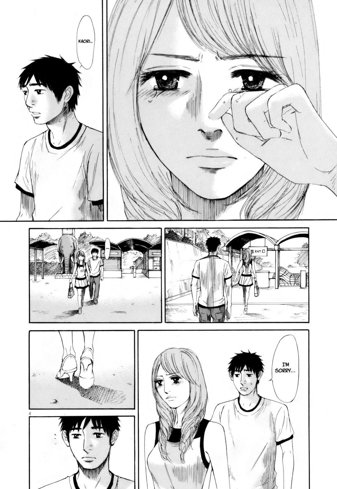 Read Hakuba no Oujisama chapter 111 image 3 on Lezhin