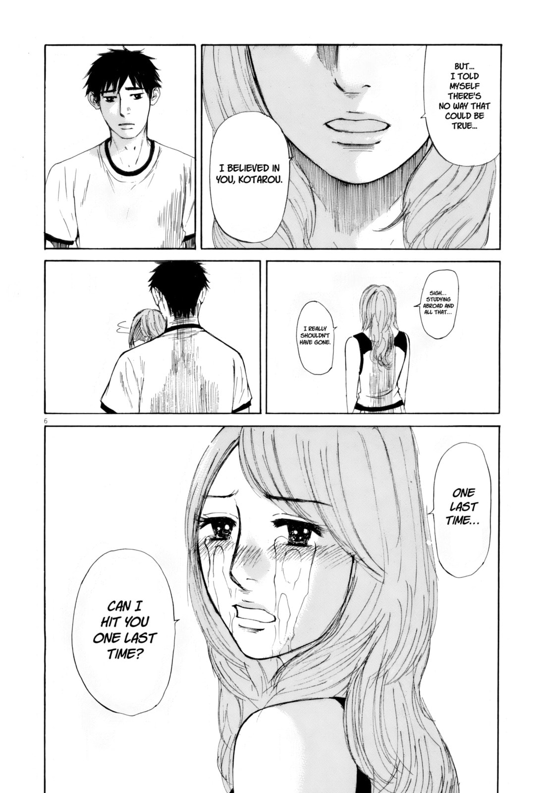 Read Hakuba no Oujisama chapter 111 image 5 on Lezhin