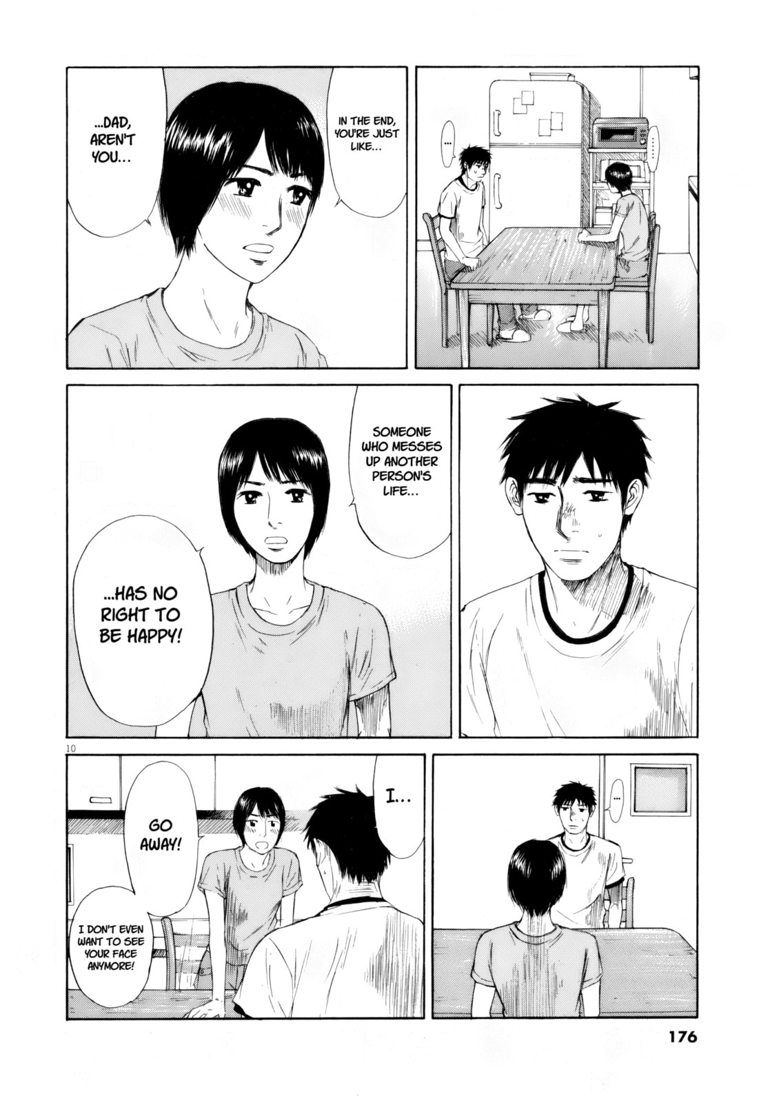Read Hakuba no Oujisama chapter 111 image 9 on Lezhin